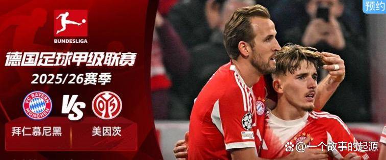 mk体育直播离谱！斯图加特主帅复盘备战欧冠凯恩在日本队比赛中势不可挡，山东男篮赛前伤情更新的简单介绍